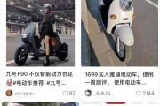 小红书关键词指数有啥意义 (小红书关键词检测)