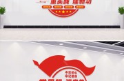 重要是做修建行业的 怎样样推行一个网站