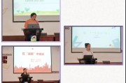 徐贤珠团体教训 (徐珠贤热舞)