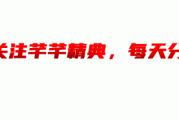 国庆假期归来，推荐收藏的优质动漫网站大全，A站B站之外的选择