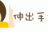 如何优化网页标题及关键词以提升 SEO 效果