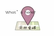 SEO 优化技巧是否存在？团伙操作对 SEO 的影响有多大？