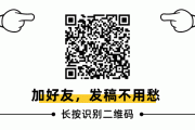 信息洪流时代媒体权重很关键，啥是权重及如何选高权重媒体？