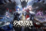 2024 年第二周新游前瞻：二次元手游新王降临，赛博诈骗惊现？