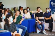 如今企业SEO都做哪些上班 (如今企业生命周期的发展趋势)