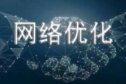 对于URL优化的一些解释和如何去做优化 (对于url地址http)
