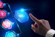 网站提升的步骤和技巧有哪些 SEO (网站提升的步骤是什么)