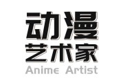 二次元对虚拟人物投入深厚感情，虚拟主播始皇帝绊爱无限期休眠