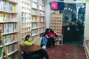 怎样敞开阅读器中显示的安保正告提示 (怎样敞开阅读模式呢)