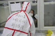 上海做无痛人流普通须要多少费用 (上海做无痛人流哪家医院好)