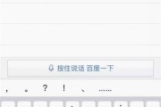 网站可以seo关键词排名软件刷吗 (网站可以申请专利吗)