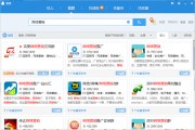 网站优化中的外链的树立具备什么样的价值呢 (网站优化中的步骤有什么)