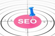 SEO 比起来哪个技术性更强一点 (seo是高好还是低好)