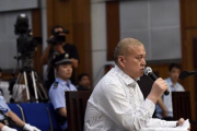 上海文军消息技术有限公司公司简介 (上海文军营销)