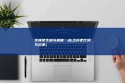 怎样把代码写繁复一点 (怎样把代码写出来)