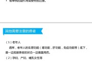 大家都是怎样发外链的 作为一个SEO (大家都是怎样穿下水裤的)
