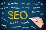 掌握 SEO 主体框架，提升网站流量的关键