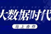工厂网站SEO外包公司怎么选？德益云为您详细避坑指南