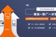 杭州网络营销推行以及网络关键词提升的公司 (杭州网络营销推广服务)