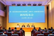 第二届全国民族器乐展演将在无锡举行，展示中国精神与风格