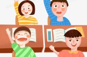 普通会问那些疑问 面试SEO优化 (普通会问那些问题英语)