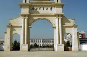 西南交通大学2020年报考政策解读 (西南交通大学教务网)