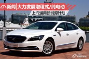 新动力上市公司有哪些 (新动力股票)