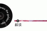 二次元文化如何为国内音乐节增添新色彩？深度解析音乐节中二次元音乐人的崛起