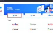应用博客做seo要求留意哪些要点 (博客类应用)