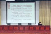 信仰的力量：徐大珍讲述胡底烈士与安徽名人的时代担当