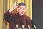 白先勇南京大学讲座：青春版牡丹亭20周年巡演与昆曲传承