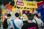 腾讯的二次元基因，为何不能搞二游？
