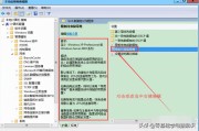 电脑反响速度太慢 该怎样处置 (电脑声音大反应慢)