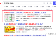 深入了解UGC模式，第三方平台为何让用户自负盈亏？