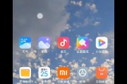 小米手机能遥控电信机顶盒吗? (小米手机能遥控电动伸缩门)