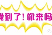 35位日漫大师与3大工作室联手，300多幅原画带你重温童年动漫盛宴