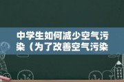 应该怎样做 seo优化的技巧有哪些 (应该怎样做事)