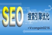 网站结构不会是“病态的”，你知道吗？