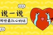 有个说做SEO的 A5担保 做下来付费 A5担保安保么 靠谱么 (说做就做的人好吗)