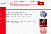 我的网站有SEO优化 但为什么没有排名 (我的网站有哪些)