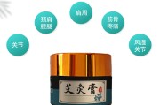 关上阅读器显示安保障书有疑问怎样处置 (关闭阅读器)