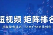 seo报价怎样不要钱的 (seo如何报价)