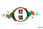 网络营销详细有哪些方法 (网络营销详细介绍)
