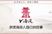 古代中国cosplay的起源与发展：从皇帝亲民到角色扮演游戏的演变