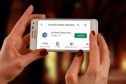 webviewapp下载 androidwebview下载 (webview什么意思)