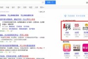 SEO 高级策略技巧：用品牌思维提升排名，实战案例解析