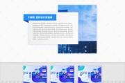 企业网站设计的基本步骤有哪些 (企业网站设计欣赏)
