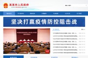 什么叫SEO优化 怎样做到 (什么叫SEO)