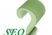 北京seo排名网站提升营销方法是什么 (北京seo整站排名)