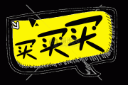 10个最值得学习的国外SEO博客网站 (最值得读的书籍有哪些)